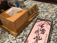 -南京大牌档(凯德大峡谷店)