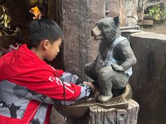 -长鹿旅游休博园