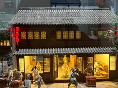 -中国京杭大运河博物馆
