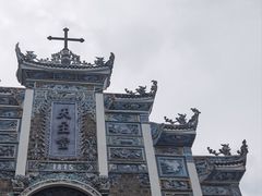 -贵阳北天主教堂