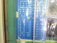-小狗面馆(复兴店)