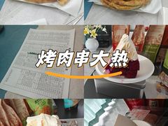 -赛汗塔拉风情园