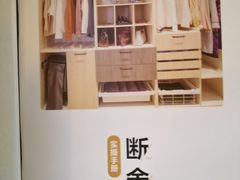 -新华书店(泉城路店)