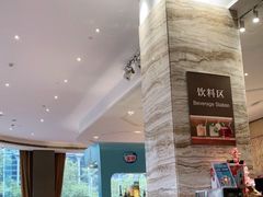 -威珀斯酒店·珀萃美食餐厅