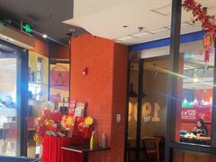 -豪客来牛排(空港华联店)