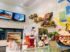 -MUSANG KING猫山王(龙湖杭州滨江天街店)