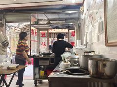 -共和老洪豆花草粿水粿