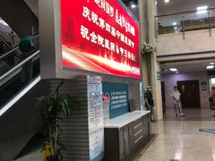 -上海市普陀区中心医院