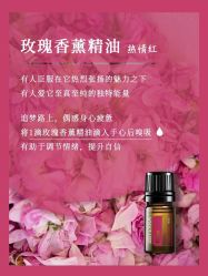 -愉己冥想·护发专门店
