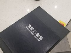 -明园茶餐厅(沙头角店)