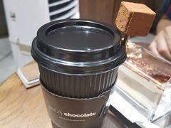 -Awfully Chocolate(环球港店)