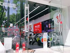 -九号电动车(安定门内大街店)