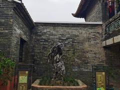 -东莞市可园博物馆