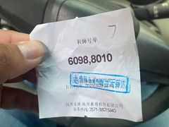-三谷里·生态水疗空间(五一店)