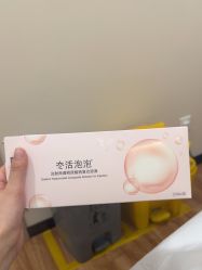 -禾美嘉医疗美容