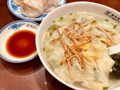 -熙盛源(复兴路店)
