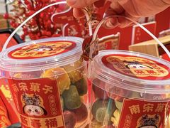 -南宋胡记(杭州体育场路店)