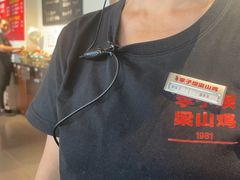 -李子坝梁山鸡(李子坝大鸡哥店)