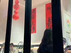 -DOU.MSTR雙·馬斯特