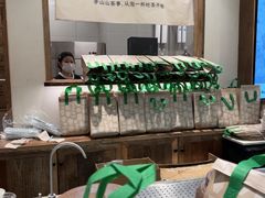-李山山茶事(景枫店)