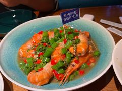 -蝦塘·中国餐馆(城墙南马道巷店)