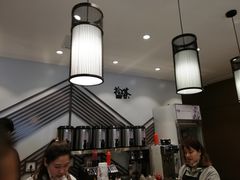 大堂-拾叁茶(罗汉巷店)