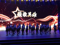 -东亿天弘演播大厅