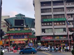 -金莲记福建面美食馆(谷中城美佳广场店)