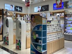 -诺柯视眼镜-蔡司依视路官方工厂店(淞南一店)