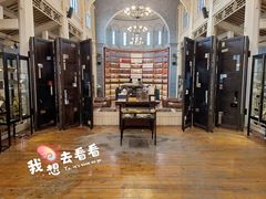 -中华圣公会教堂旧址