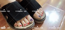 -IDO美甲美睫