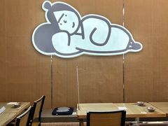 -下酒(华熙店)