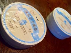 -好利来(宣武门店)