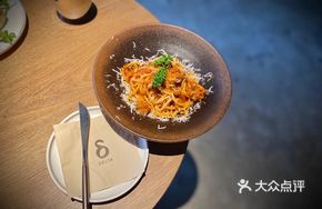 Spicy Beef Noodles