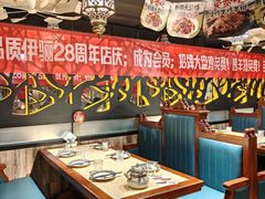 -品质伊骊新疆菜(紫金店)