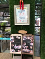 点击看大图 -保丽宝泰母婴护理院·月子中心·产康·中医(常州店)