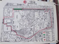 九龙公园-九龙公园