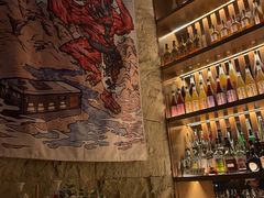 -RMK Shochu Bar(三诺店)
