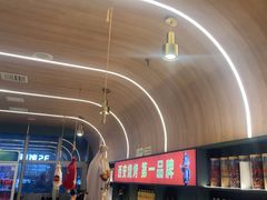 -叁宝烤肉• 西安烧烤(凤城十二路店)