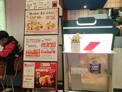-肯德基(南湖店)