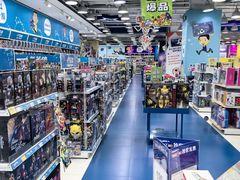-TOYSRUS玩具反斗城(哈尔滨红博店)