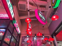 大堂-港嘢茶檔(古北1699广场店)