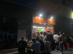 -峰景台亚姨牛杂