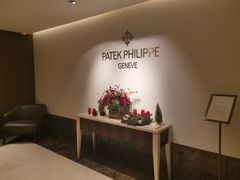 -Patek Philippe百达翡丽(上海源邸店)
