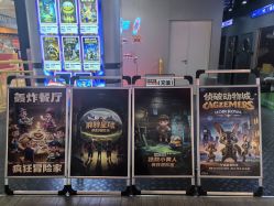 -疯狂冒险家-亲子密室-东坝店(金隅嘉品店)