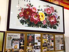 -九大簋家宴(北京路店)