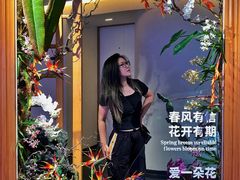 -云溪植物园