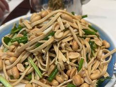 拌青龙干豆腐-龙香居海鲜浑锅家常菜·特色驴肉