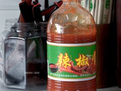 -打绳米面老店(打绳巷二中店)