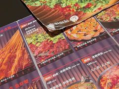 -何师烧烤Pro ·江湖川菜·小龙虾·精酿(太古里旗舰店)